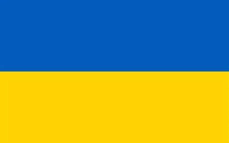 Ukrainian-Flag